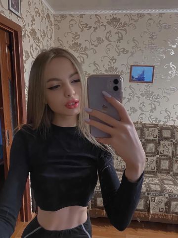 Алена